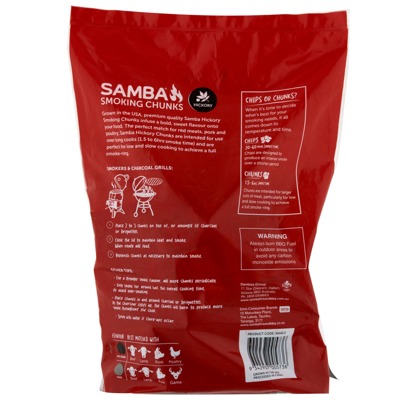 (Product Code: SAHC2) Samba Hickory Smoking Chunks 2KG